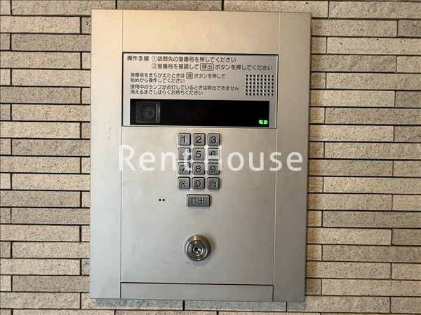 その他17