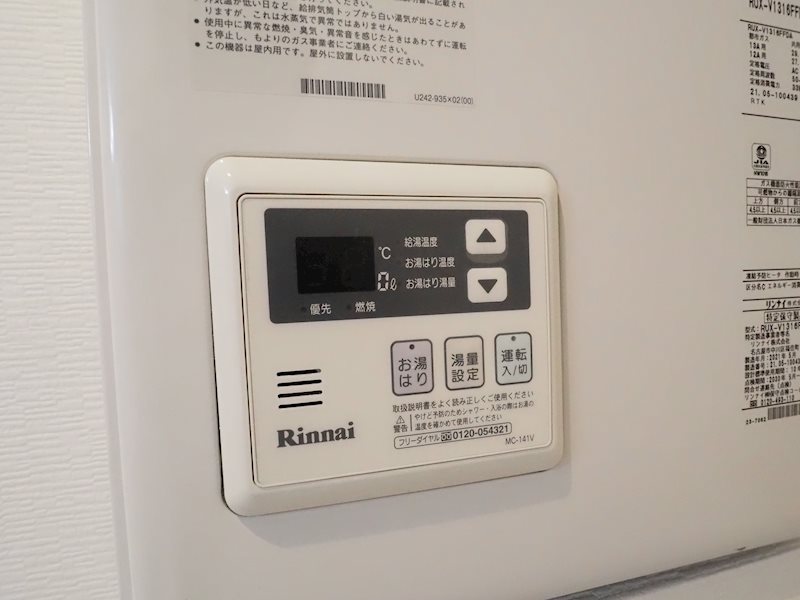 その他4