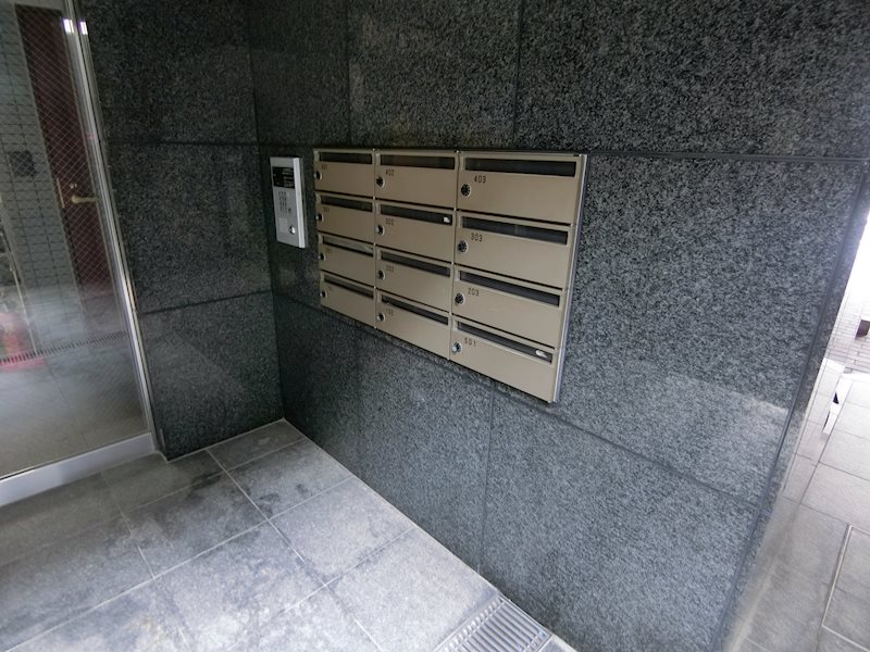 その他8