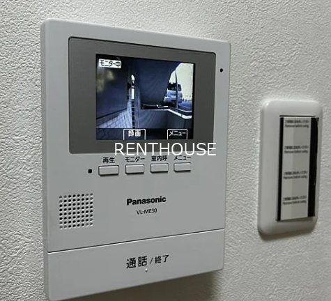 ボーヌングゴーゼム その他6