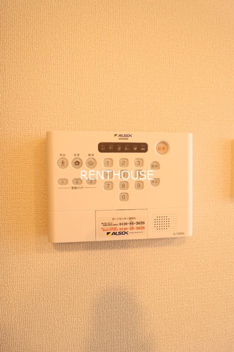 Dアセット飛田給  その他4