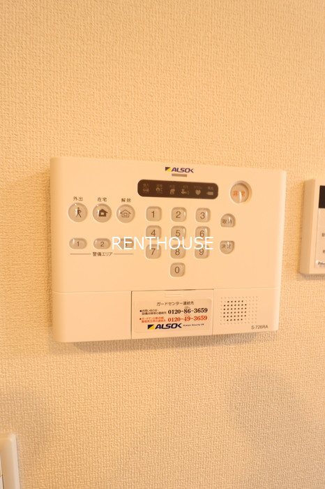 Dアセット飛田給  その他4