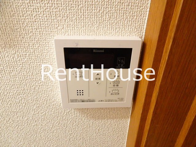 その他5