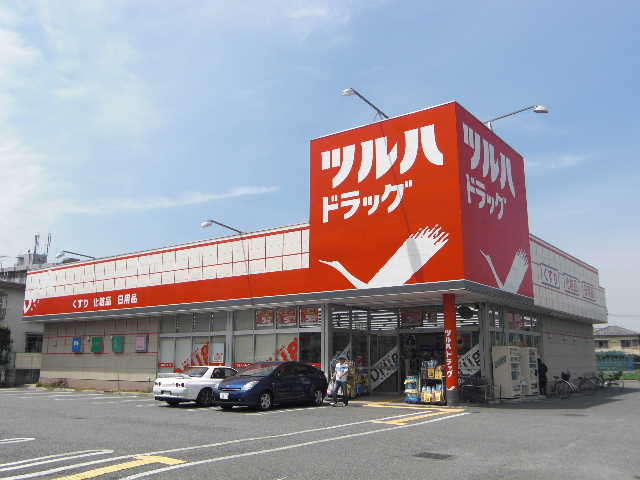 周辺画像4