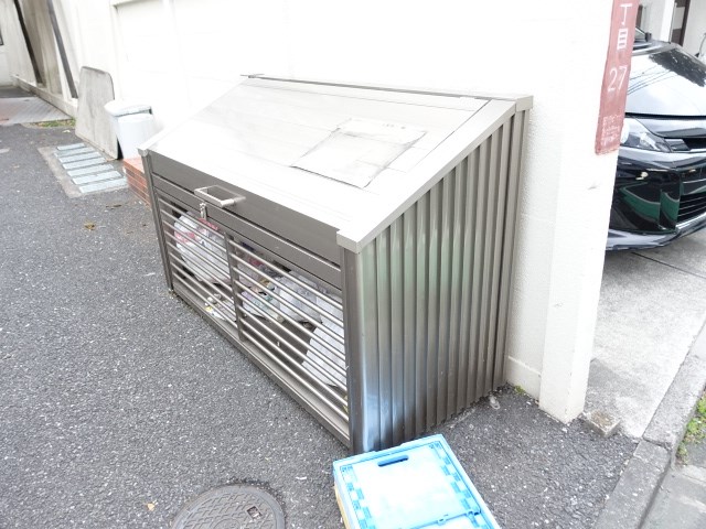 その他7
