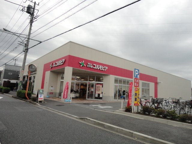 つつじヶ丘アイランドコート   周辺画像2