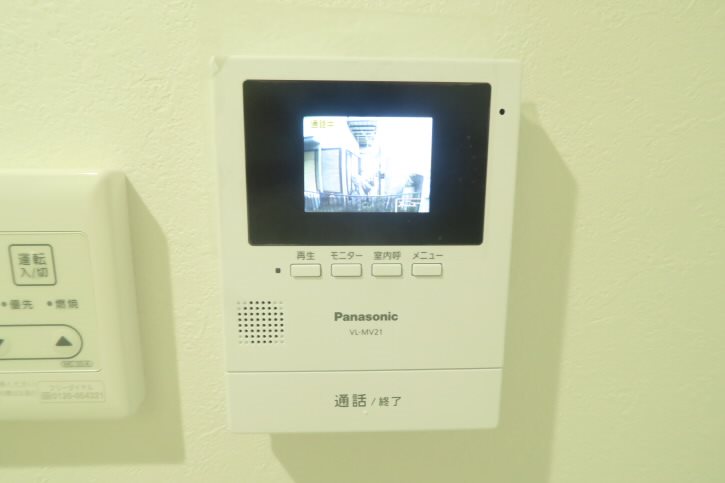 その他3