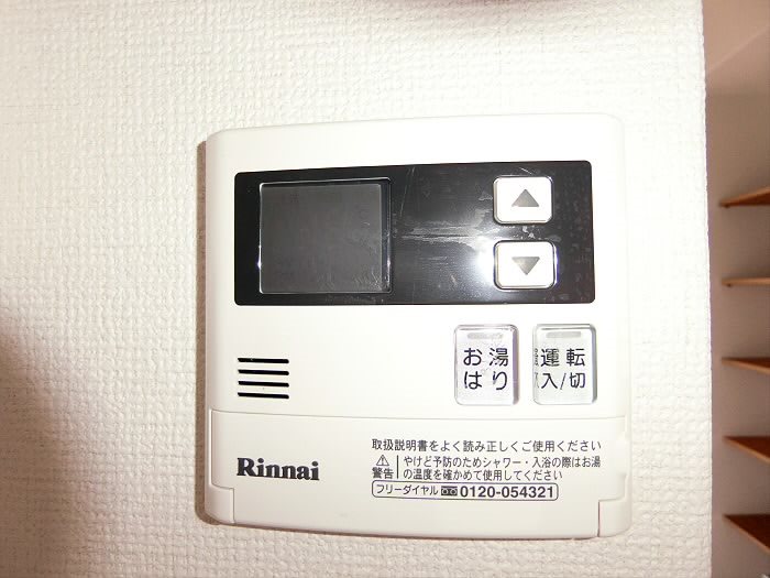 その他5