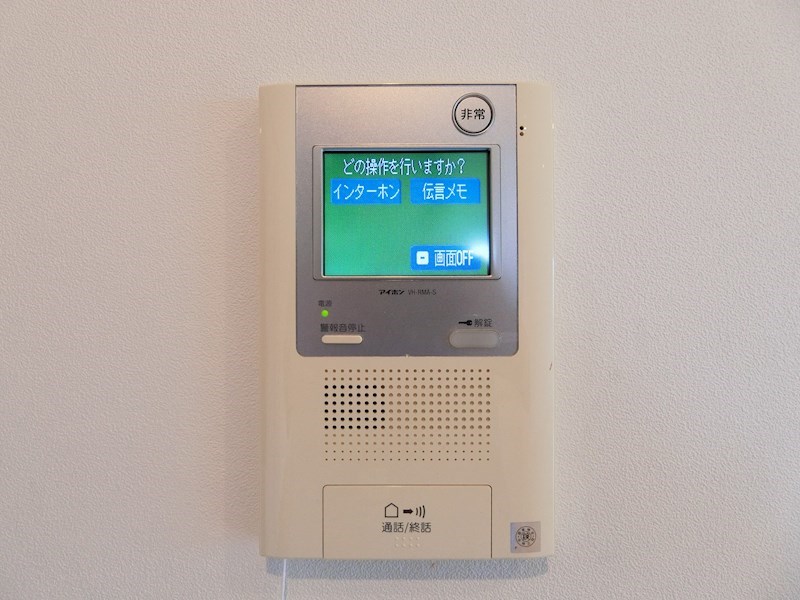 その他4