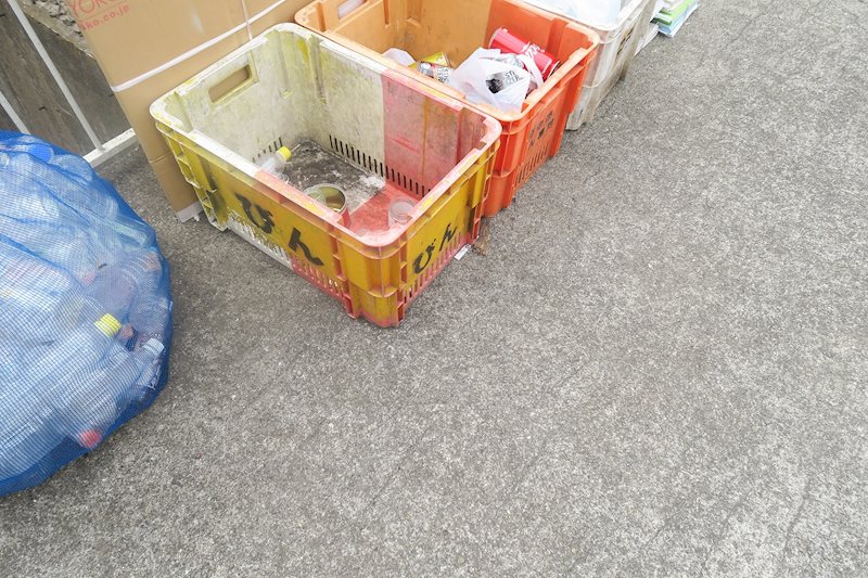 泉コーポ  その他8