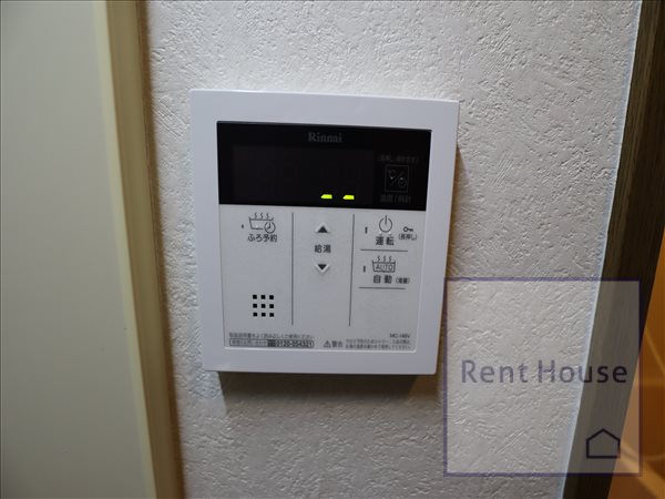 その他4