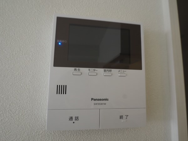 その他3