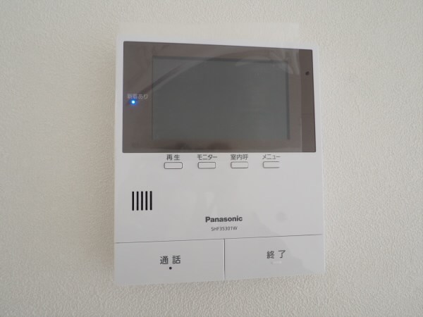 その他3