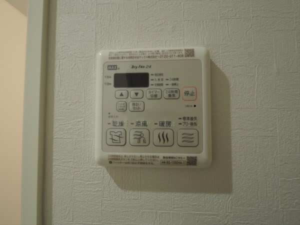 その他6
