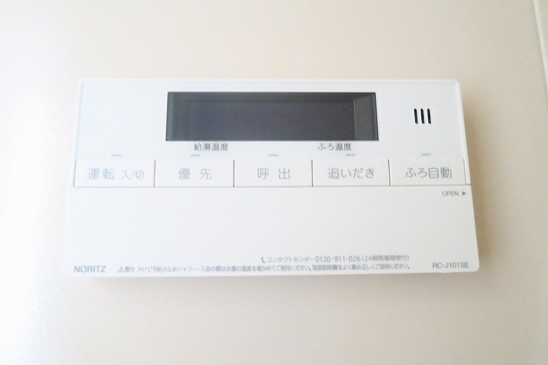 フレグランズ武蔵野   その他5