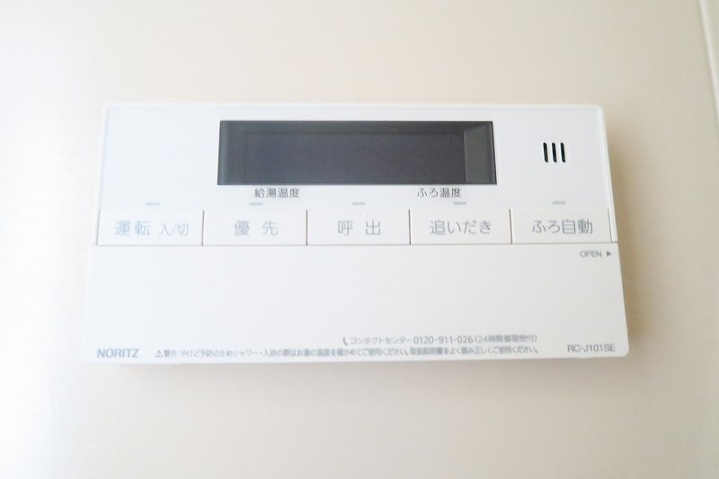フレグランス武蔵  その他4