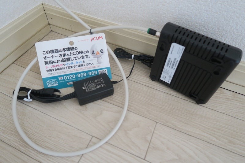 フレグランス武蔵  その他8