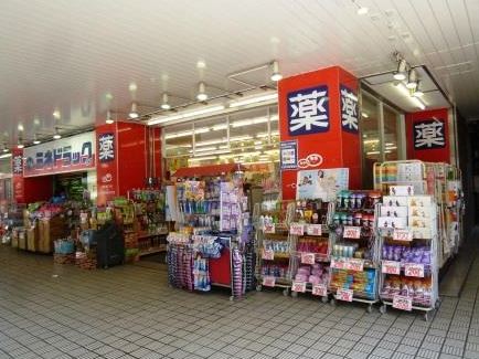 周辺画像1