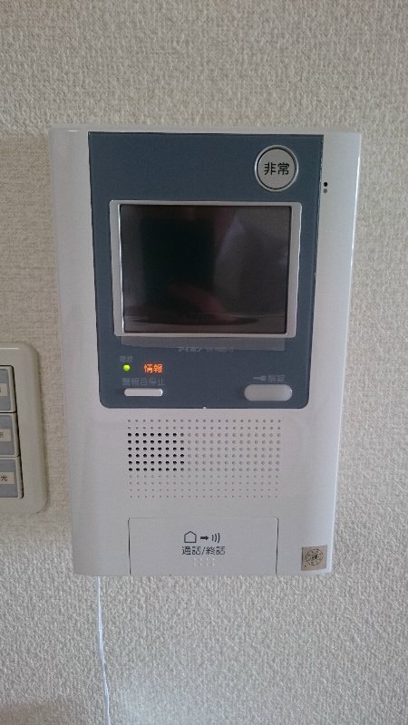 その他3