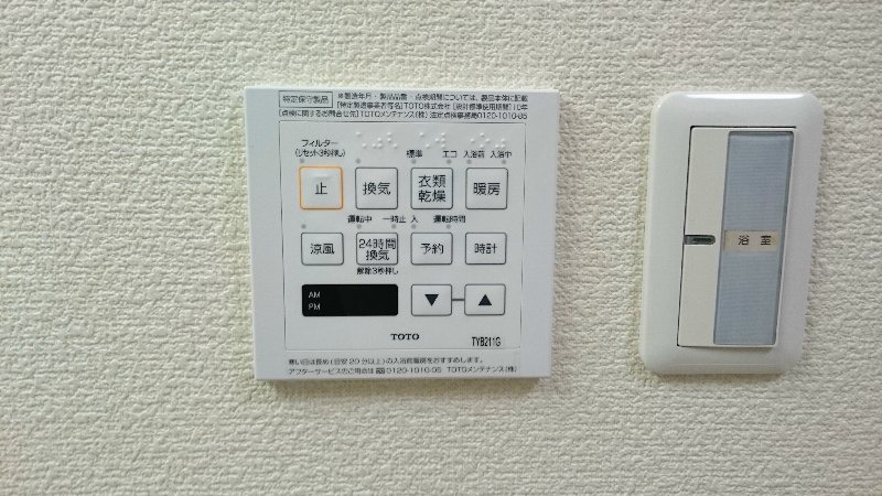 その他5