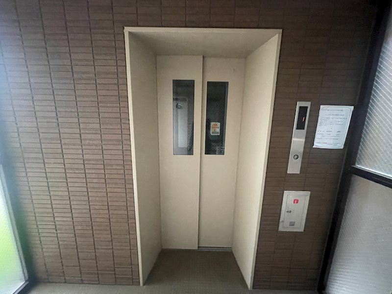 その他9