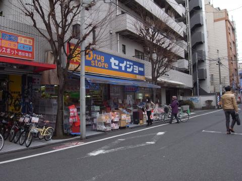カサブランカ  周辺画像4