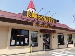 カサブランカ  周辺画像5