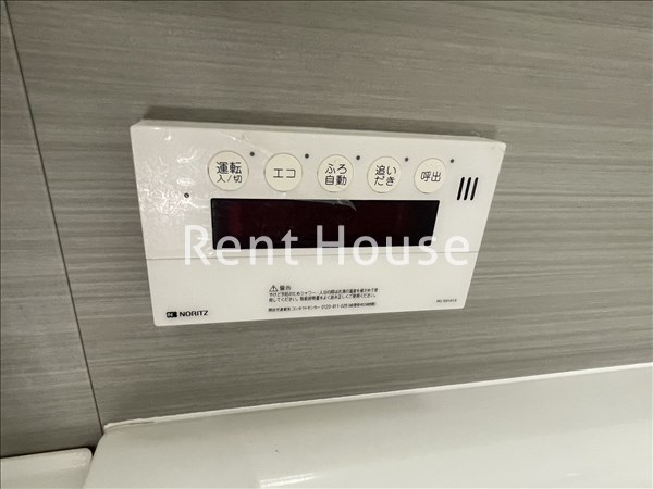 ロイヤルシティ西荻窪Ⅱ  その他32