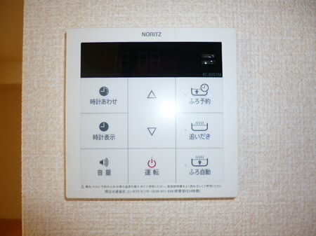 その他4
