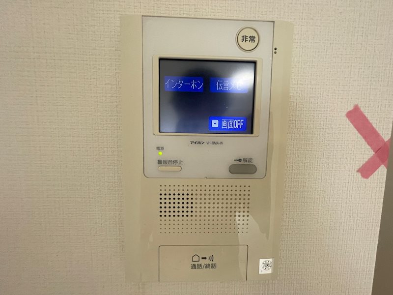 その他3