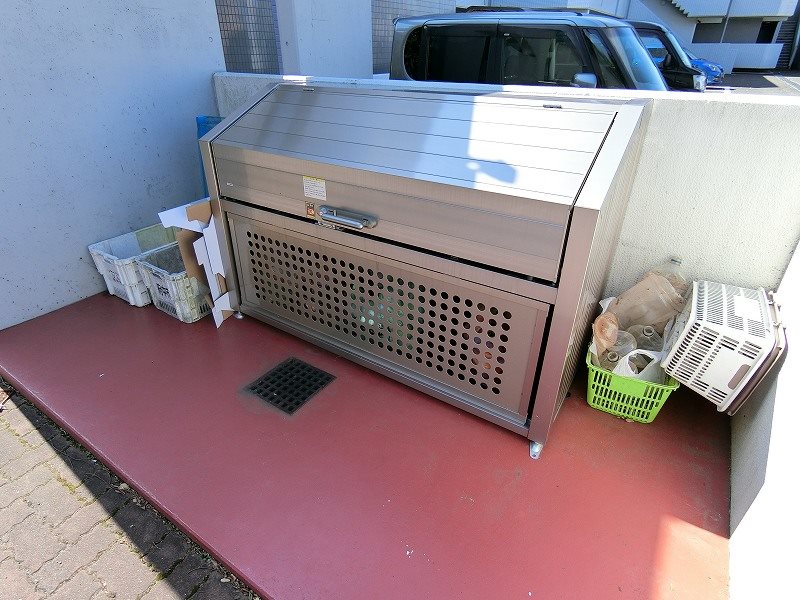その他7