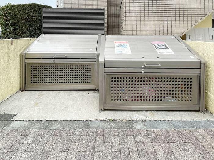 その他2