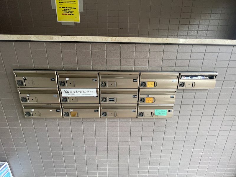 その他15
