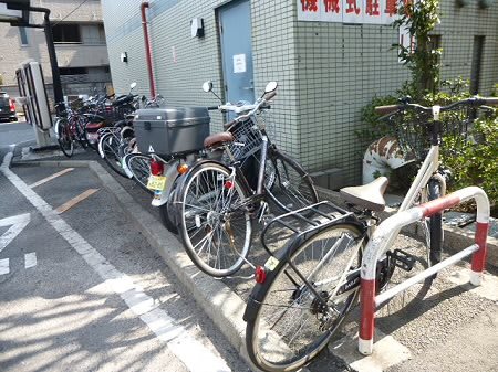 その他7