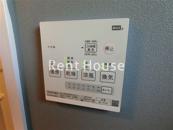 その他5