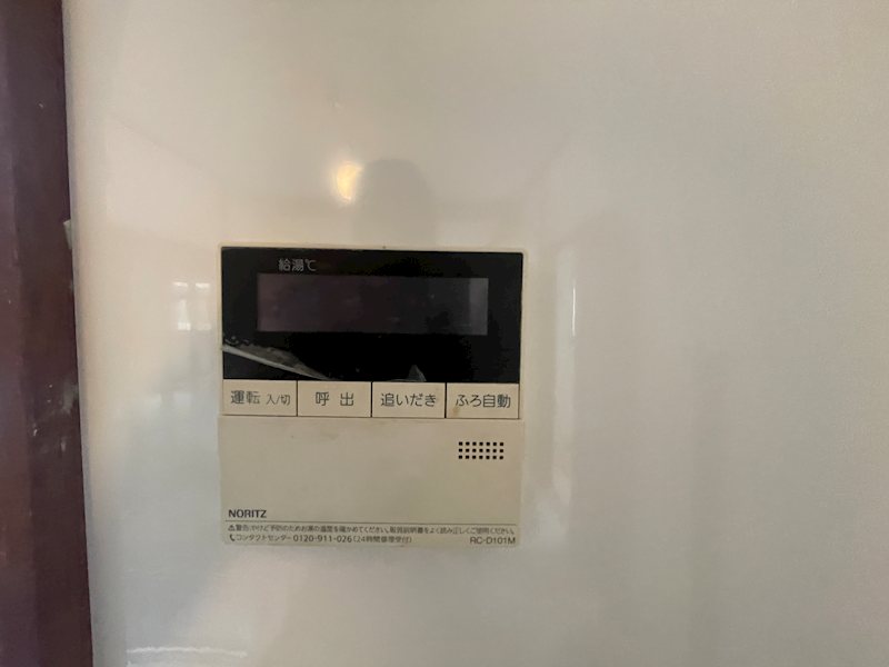 その他4