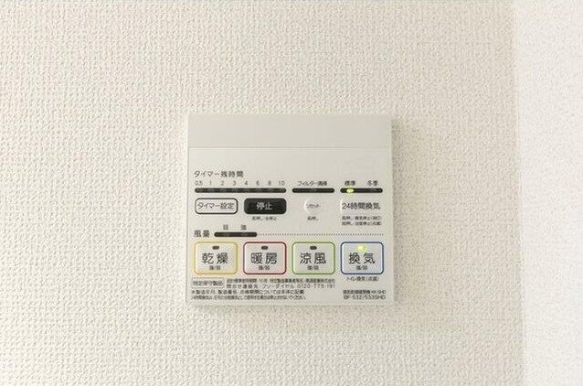 その他4
