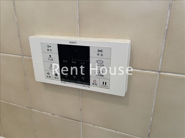その他3