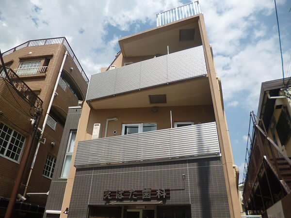 その他6