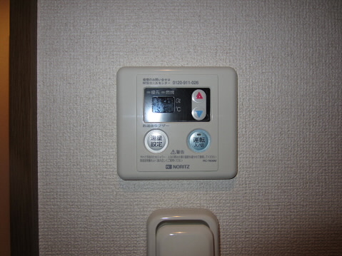 その他10
