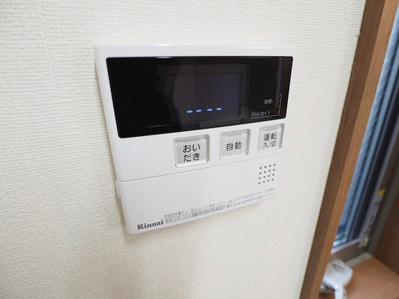 その他6