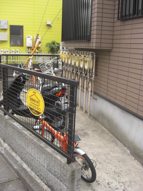 その他6