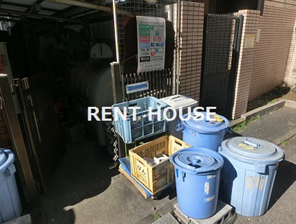 その他9