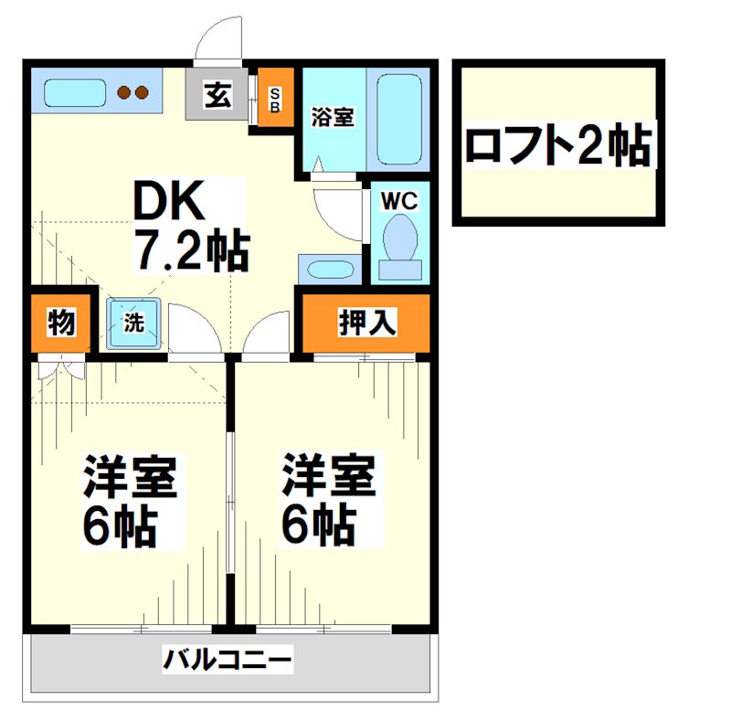 麗茶館 間取り