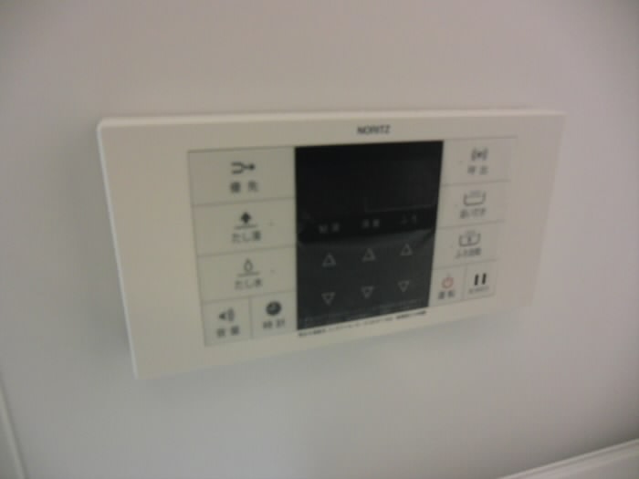 その他7