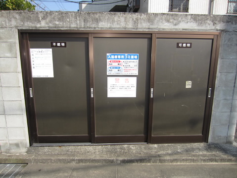 エクセラージュ  その他7