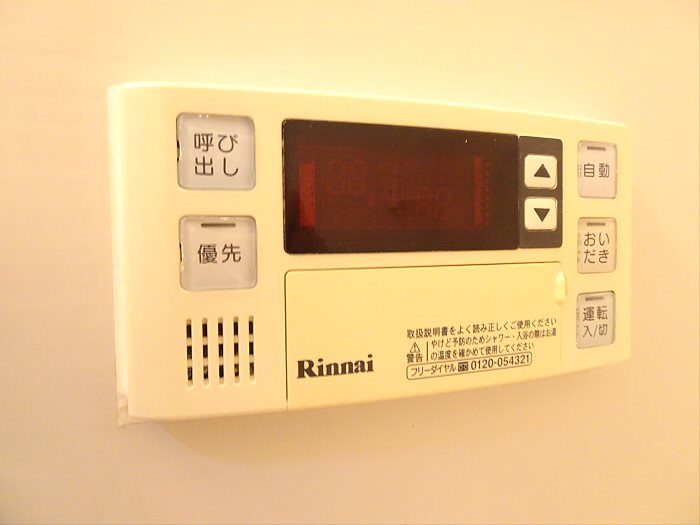 その他6