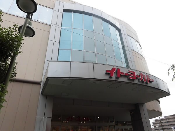 コーポクリエイト -当店専任物件- 周辺画像3