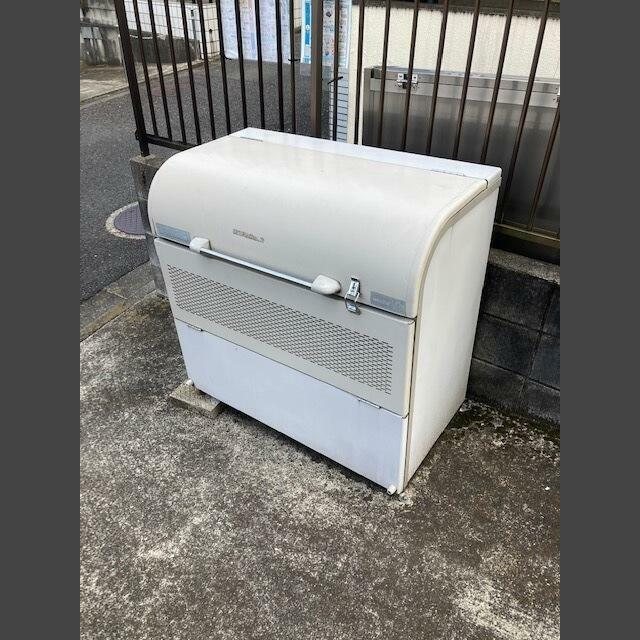 その他5