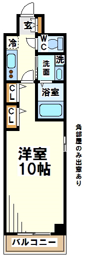 カンパニュラ  間取り